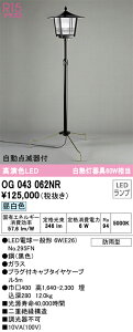OG043062NR I[fbN aK[fCg _Ŋt FyOG043062ND1̌p@z