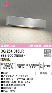 OG254015LR I[fbN LED\D(dF)