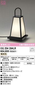 OG254284LR I[fbN aK[fCg dFyOG254284LD1̌p@z