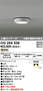 y@omzOG254538 I[fbN lZT[t pLEDV[OCg dFyXܕiz