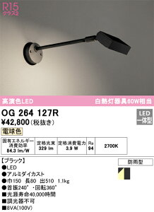 y@omzOG264127R I[fbN OpLEDX|bgCg dFyXܕiz