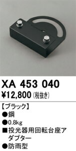 XA453040 I[fbN p]A_v^[