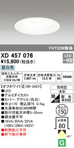 XD457076 I[fbN px[X_ECg(15.2WAFA150)