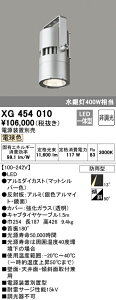 XG454010 I[fbN OEVpV[OCg(i[zA117WAdF)
