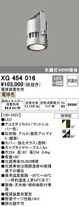 XG454016 I[fbN OEVpV[OCg(117WAdF)