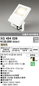 XG454026 I[fbN LED(130WAdF)