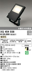 XG454038 I[fbN LED(130WAdF)