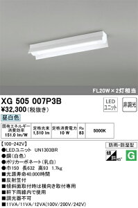 XG505007P3B I[fbN LEDx[XCg[ˊ}t^](20`A10WAF)