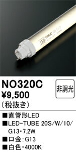 NO320C I[fbN ǌ`LEDv LED-TUBE FyБdEzzyugpszyK@풍Ӂz