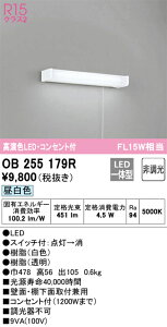 OB255179R I[fbN LEDLb`Cg  ǖʁEIʎtp RXCb`t RZgt F