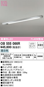 OB555066R I[fbN LED XeX ΖʃLb`Ή^ Iʎtp XCb`t F