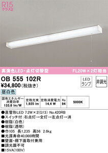 OB555102R I[fbN LED ΖʃLb`Ή^ ǖʁEIʎtp RXCb`t F
