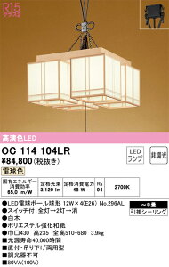 OC114104LR I[fbN ay_gCg `8 dF