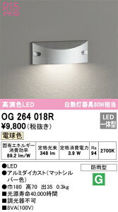 OG264018R I[fbN LED\D dF