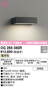 OG264040R I[fbN LED\D