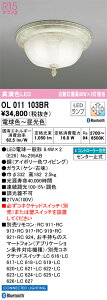 OL011103BR I[fbN LED^V[OCg  F BluetoothΉ