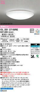 OL251271BRE I[fbN Zp퓔tLEDV[OCg `6  F BluetoothΉydmuʔz