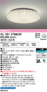 OL251278BCR I[fbN LEDV[OCg  F BluetoothΉ `8