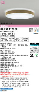 OL251672BRE I[fbN Zp퓔tLEDV[OCg `12  F BluetoothΉydmuʔz