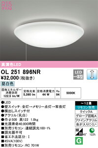 OL251896NR I[fbN LEDV[OCg vXCb`t  `12 F
