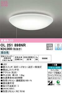 OL251898NR I[fbN LEDV[OCg vXCb`t  `8 F