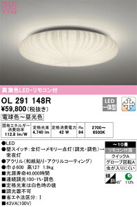 OL291148R I[fbN aV[OCg `10  F