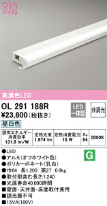 OL291188R I[fbN LEDԐڏƖ ^^Cv ȈՖt F