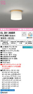 OL291268BR I[fbN LED^V[OCg  F BluetoothΉ