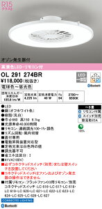 OL291274BR I[fbN LEDV[OCg I]t@t `8  F