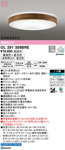 OL291356BRE I[fbN Zp퓔t LEDV[OCg `10  F BluetoothΉydmuʔz