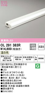 OL291383R I[fbN LEDԐڏƖ ^^Cv ȈՖt [p F