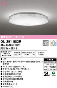 OL291583R I[fbN LEDV[OCg `12  F
