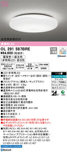 OL291587BRE I[fbN Zp퓔t LEDV[OCg `12  F BluetoothΉydmuʔz