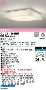 OL291591BR I[fbN LEDV[OCg `12  F BluetoothΉ
