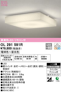 OL291591R I[fbN LEDV[OCg `12  F