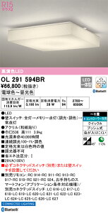 OL291594BR I[fbN LEDV[OCg `6  F BluetoothΉ