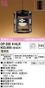 OP035414LR I[fbN ay_gCg dF