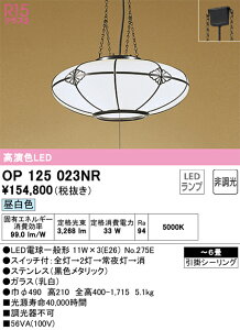 OP125023NR I[fbN ay_gCg `6 F