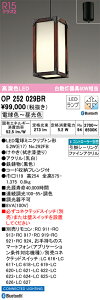 OP252029BR I[fbN ay_gCg  F BluetoothΉ
