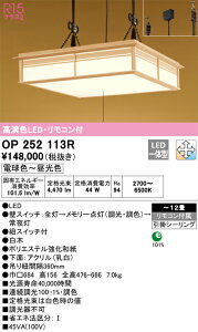 OP252113R I[fbN ay_gCg `12 RXCb`t  F