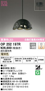 OP252197R I[fbN ay_gCg `6 RXCb`t F