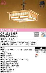 OP252388R I[fbN ay_gCg `8  F