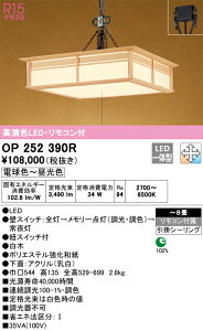 OP252390R I[fbN ay_gCg `8  F
