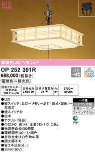 OP252391R I[fbN ay_gCg `8  F
