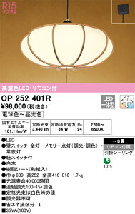 OP252401R I[fbN ay_gCg `8 RXCb`t  F