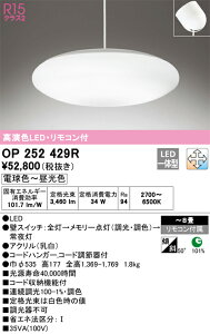 OP252429R I[fbN LEDy_gCg `8  F