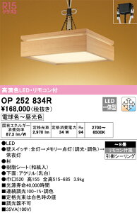 OP252834R I[fbN ay_gCg `8  F