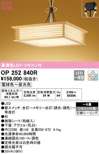 OP252840R I[fbN ay_gCg `8  F