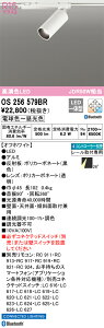 OS256579BR I[fbN z_NgpLEDX|bgCg  F BluetoothΉ