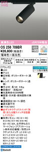 OS256709BR I[fbN z_NgpLEDX|bgCg  F BluetoothΉ